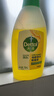 滴露（Dettol）地板清洗剂柠檬750ml 拖地清洁剂地板瓷砖清洁剂拖地专用开荒保洁 实拍图