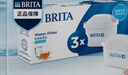 碧然德（BRITA） 家用滤水壶 净水壶滤芯 Maxtra 多效滤芯 3枚装 实拍图