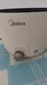 美的（Midea）电煮锅 泡面火锅宿舍小电锅 电蒸锅 多功能家用电热锅 2.6L蒸煮一体 小型2-3人用 配带蒸笼XZE2076 实拍图
