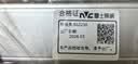 雷士（NVC）人体感应灯带led灯条磁吸自粘无线充电橱柜玄关厨房衣柜灯42cm 实拍图