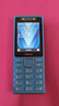 诺基亚（NOKIA）200 4G学生手机视频通话定位全网通微聊小学初中专用戒网非智能儿童电话老年人手机蓝色 实拍图
