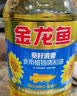 金龙鱼 食用油 葵花籽清香型食用植物调和油5L*4 实拍图