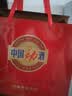 劲牌中国劲酒 中秋送礼 35度 125ml*6瓶礼盒装（红粉组合装）自饮 实拍图