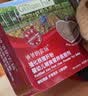 爷爷的农场婴幼儿猪肝粉40g 宝宝辅食强化铁肝粉调味拌饭料6个月以上补铁 实拍图