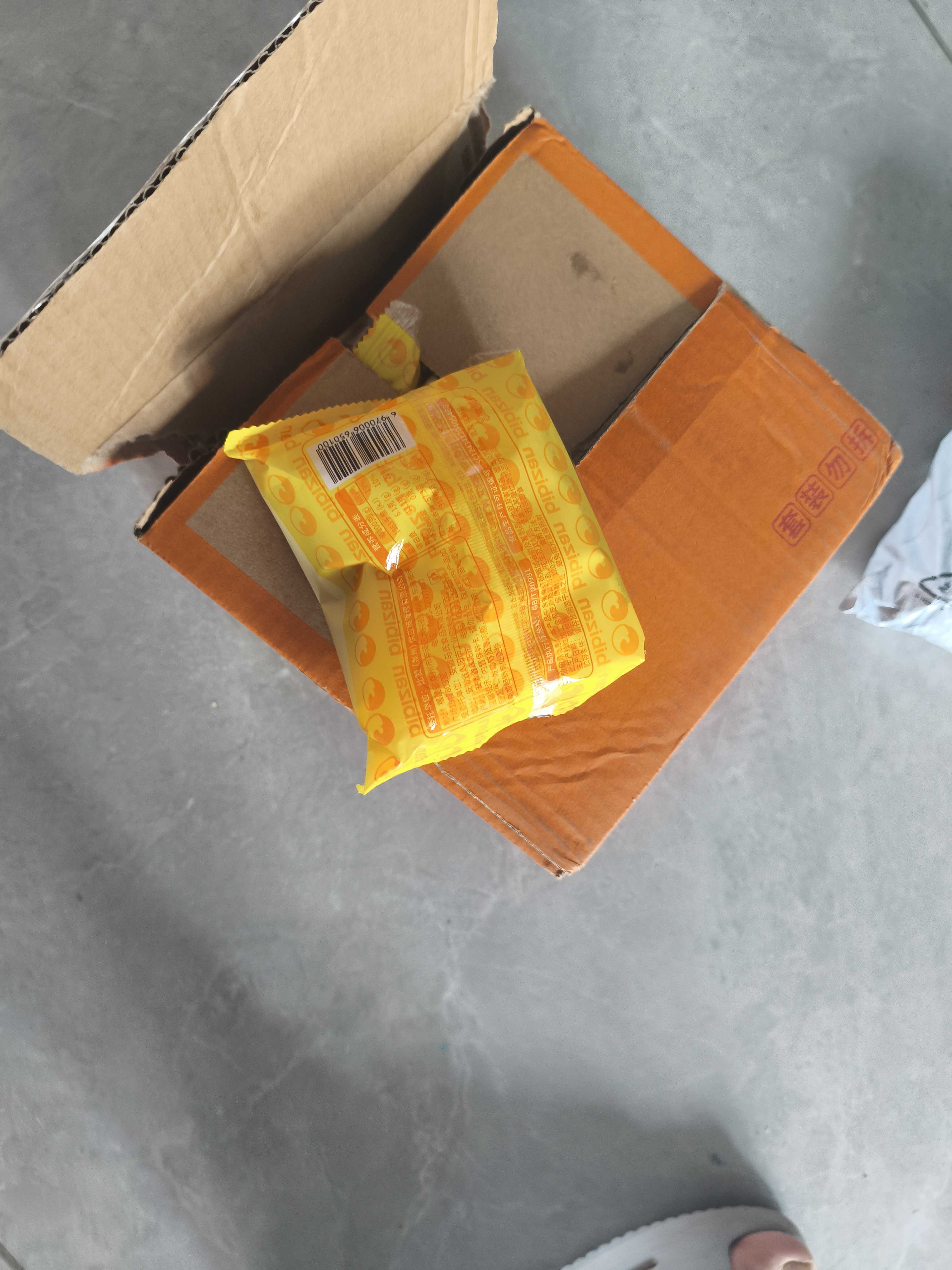 比比赞（BIBIZAN）乳酪肉松吐司800g整箱手撕面包营养早餐饼干蛋糕点心休闲零食 实拍图