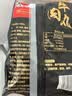 喜得佳牛肉丸250g*2+牛筋丸250g*2 潮汕手打牛肉丸组合火锅烧烤早餐食材 实拍图