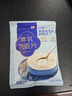 西麦高端牛乳燕麦片1.2kg 高蛋白送营养早餐独立小包礼盒 实拍图