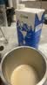 西域春新疆全脂纯牛奶1000ml*6盒整箱无菌盒装早餐奶家庭装高蛋白 实拍图