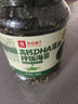 良品铺子高钙DHA藻油海苔拌饭碎280g儿童零食无添加芝麻紫菜碎宝宝拌饭 实拍图