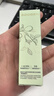 雅诗兰黛小棕瓶护肤品套装(精华30ml+眼霜15ml)化妆品礼盒七夕情人节礼物 实拍图