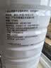 Swisse斯维诗蓝帽乳清蛋白粉 中老年增强免疫力 450g*2 中秋节礼品 实拍图