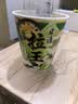 日清 方便面 拉王 九州黑蒜油豚骨风味80g*12杯整箱装节日礼盒礼品 实拍图