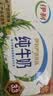 伊利纯牛奶250ml*24盒 优质乳蛋白早餐奶 中秋礼品 6月产 实拍图