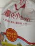 香满园新疆雪花粉 面粉  包子饺子面条 20斤 实拍图
