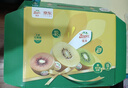 佳沛（zespri）新西兰阳光金奇异果10粒巨大果单果146-175g 猕猴桃水果礼盒 实拍图