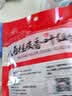 塞翁福 卤肉香料3袋组合装115g 八角桂皮香叶调料大料炖肉卤料包 调味品 实拍图