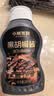 小熊驾到黑胡椒酱240g 烤肉牛排酱黑椒汁牛肉酱黑椒调味酱蘸料调味料 实拍图