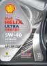 壳牌（Shell）都市光影单次小保养卡 5W-40 SP 4L含机油+机滤+工时 汽车保养 实拍图