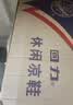 回力休闲凉鞋男款居家拖鞋户外两穿沙滩舒适透气简约HL3338黑42码 实拍图