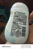 贝亲（Pigeon）润肤乳 儿童身体乳 婴幼宝宝护肤保湿露 水三角清爽型200ml 实拍图