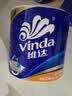 维达（Vinda）【孙颖莎推荐】有芯卷纸 蓝色经典4层140克*27卷 卫生纸纸巾 整箱 实拍图