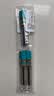 派通（Pentel ）0.7mm自动铅笔芯 不易断芯学生文具活动铅芯替芯 50-2B 3管 实拍图