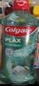 高露洁（Colgate）海盐+柚子+重口味克星进口精油漱口水500ml*3 含氟清新口气去口臭 实拍图
