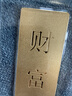 菜百首饰“财富”投资金条 足金Au999.9黄金金砖 投资 收藏礼品 “财富”金条 100克(不支持7天无理由退换货) 实拍图