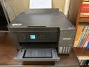 爱普生（EPSON）【6代新品】L4358墨仓式彩色无线AI学习打印机一体机家用/办公L4266/L4268升级自动双面/液晶屏/黑 实拍图
