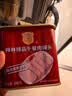 梅林午餐肉罐头经典美味臻品两罐装共680g方便餐上海出行火锅搭档 实拍图