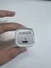 ANKER安克冰点充30W充电器头套装数据线 type-c快充45W/20W适配17iPhone18promax14苹果15手机 【苹果8-14套装-白】20W冰点充+线0.9m 实拍图