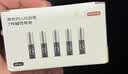 京东京造X京东PLUS会员联名款7号超性能碱性电池40节装 适用血压计/血糖仪/指纹锁/遥控器/挂钟/体脂称 实拍图
