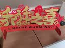 德双曼乔迁之喜用品全套搬家入宅仪式礼物装饰新居布置用品新房摆件套装 乔迁装饰大全【16件套】十全十美 实拍图