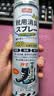 巨奇（JUQI）鞋子除臭杀菌喷雾360ml*3鞋子除臭剂银离子消毒杀菌鞋柜防臭脚气 实拍图