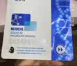 敷尔佳【试用装】医用面膜状黑膜1片+白膜1片-绿膜1片屏障护理医美术后 实拍图