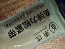 秉优 松紧带+松紧绳(10米+10米)裤子腰带弹力绳条橡皮筋宽缩橡筋丈筋 实拍图