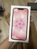 Apple/苹果 iPhone 17e（A3635）256GB 浅粉色 支持移动联通电信5G 单实体卡槽 支持双eSIM 实拍图