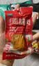优形（ishape）【任选10件】常温鸡胸肉鸡胸肉丸子豆卷健身小吃办公室休闲零食品 【推荐】鸡胸肉豆皮卷烧烤味50g*1袋 实拍图