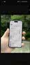 Apple 苹果 iPhone 17/16/15/14/13/12/11/X系列二手手机 规格见质检报告 苹果 iPhone 15 Pro 实拍图