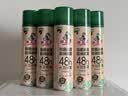 水卫士鞋子除臭杀菌喷雾220ml*3瓶鞋袜除臭剂杀菌防脚臭脚气 实拍图