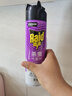 雷达（Raid）杀虫剂喷雾550ml*2瓶无香型家用室内杀虫气雾剂 蟑螂药 灭蟑螂 实拍图