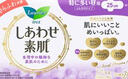 乐而雅花王进口F透气棉柔纤巧日用护翼型卫生巾25cm17片姨妈巾京东自营 实拍图
