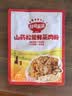 秋田满满 山药松茸鲜蒸肉粉30g*8袋 儿童排骨调味料不辣_享宝宝辅食食谱 实拍图
