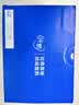 蒙牛纯甄「经典原味」风味酸奶200g*24盒 常温酸牛奶 中秋送礼礼盒 实拍图