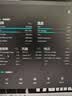 利民（thermalright）Aqua Elite 360  ARGB 一体式水冷散热器日蚀幻彩光效 全金属扣具ARGB冷头 AE360 ARGB 实拍图