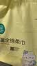 全棉时代洗脸巾悬挂式100%纯棉儿童棉柔巾一次性洁面巾干湿两用150抽1包 实拍图
