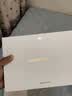 HUAWEIMatePad 11.5 柔光版 华为平板电脑 护眼屏 鸿蒙AI 大电池 学生平板儿童学习机 8G+128G海岛蓝 实拍图