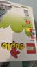乐高（LEGO）积木得宝10426 铁路大桥与轨道套装男女孩儿童玩具生日礼物大颗粒 实拍图