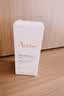 雅漾（Avene）恒润肌活保湿精华露30ML 补水保湿提亮敏感肌护肤男女秋冬礼物 实拍图