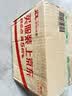 沙宣大红瓶水润去屑洗发水750g去屑止痒洗头膏去油洗发露男女 实拍图